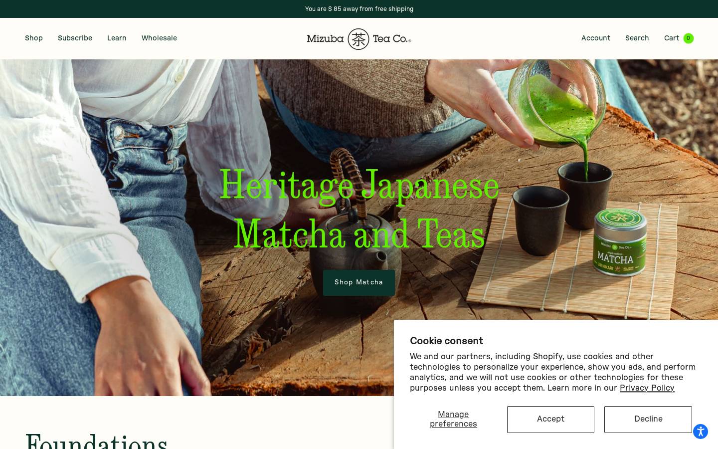 kokoromatchatea.com homepage screenshot