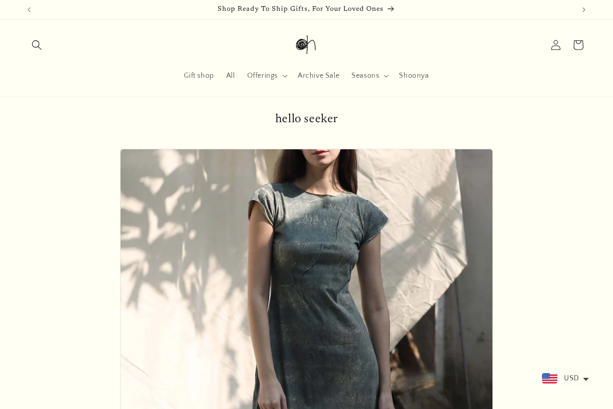 kokūn homepage screenshot