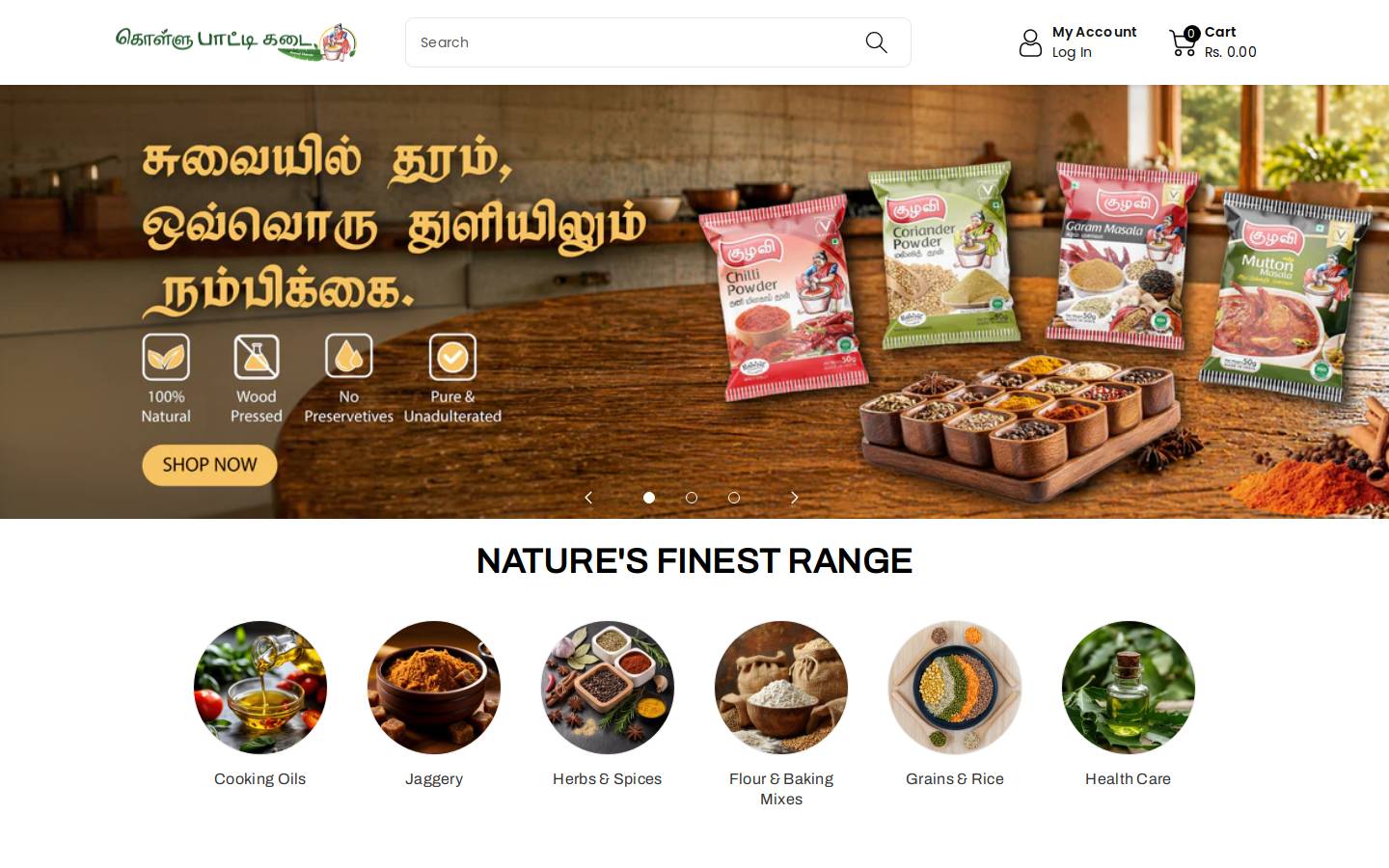 kollupaatikadai.com homepage screenshot