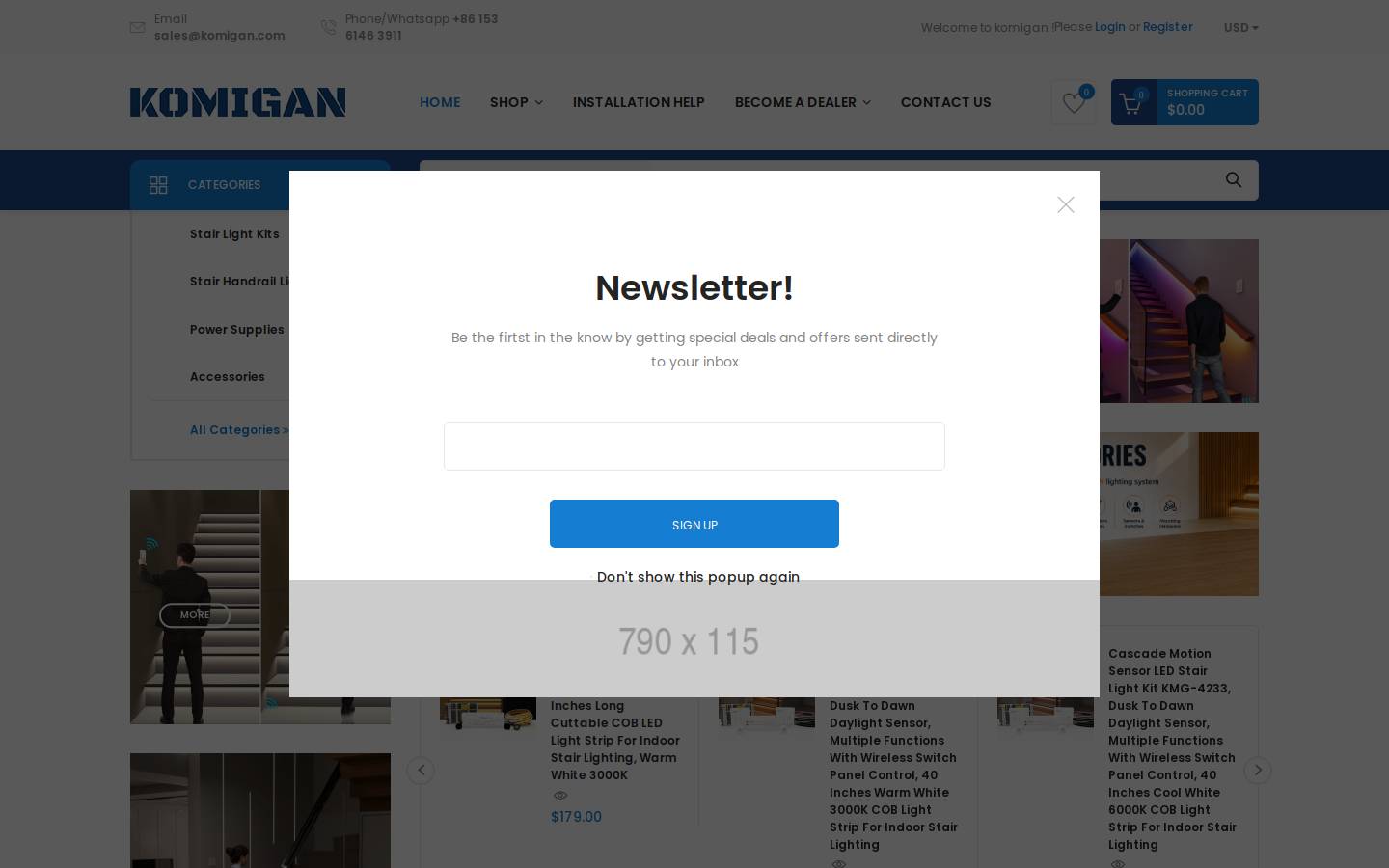 komigan.com homepage screenshot