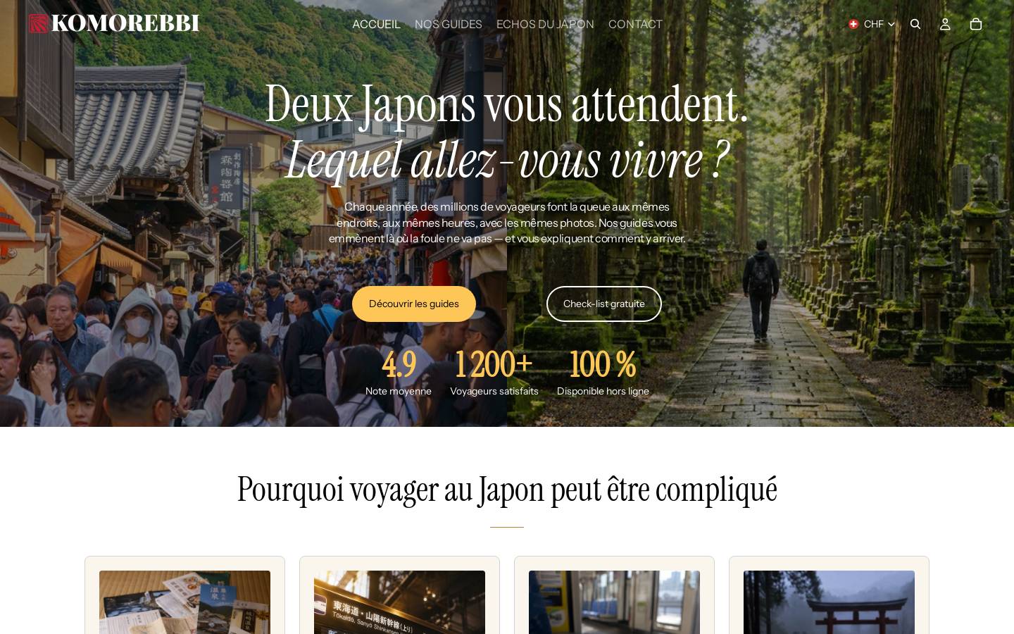 komorebbi.com homepage screenshot