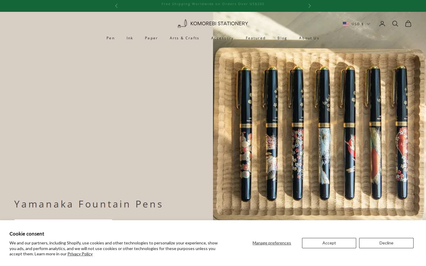 Komorebi Stationery homepage screenshot