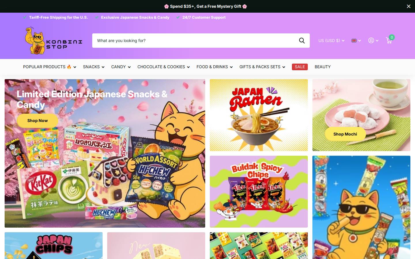 Konbini Stop homepage screenshot
