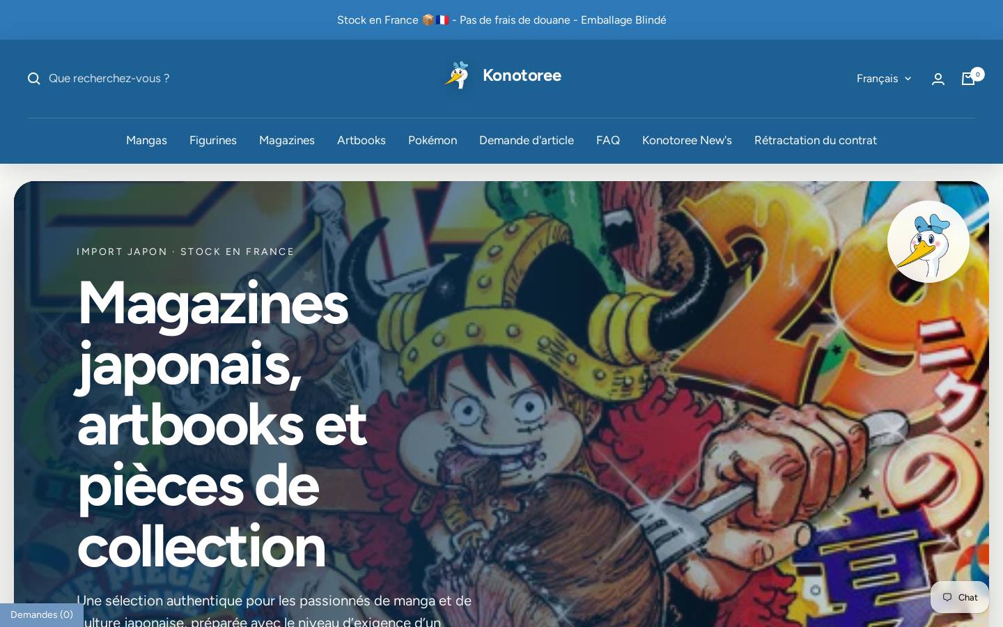 Konotoree homepage screenshot