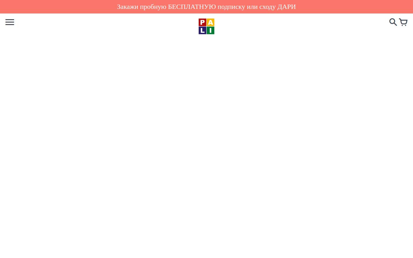 kontakt.tv homepage screenshot