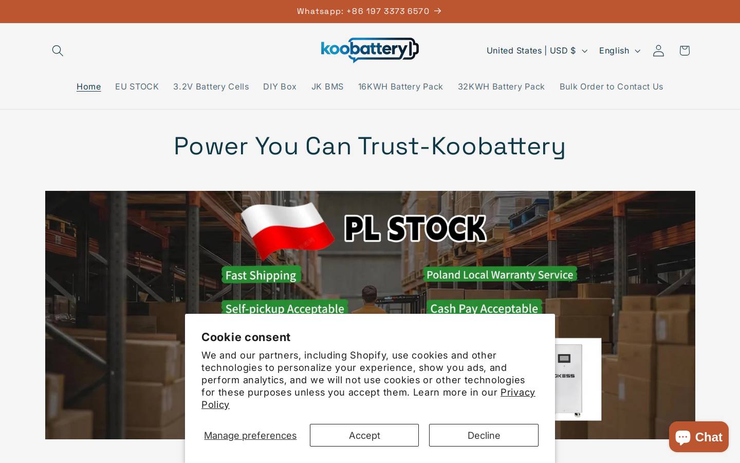 koobattery.com homepage screenshot