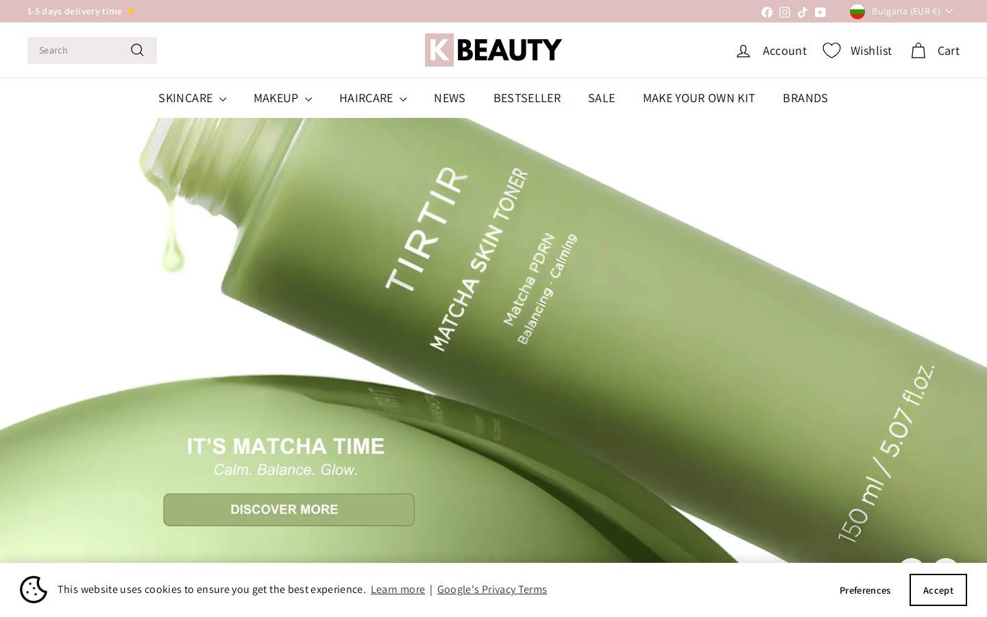 KOREANBEAUTY.COM homepage screenshot
