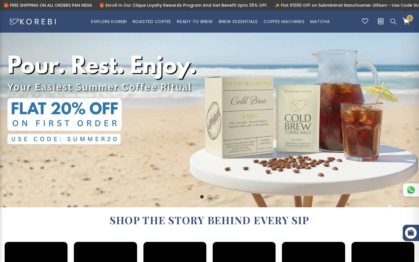korebi.coffee homepage screenshot