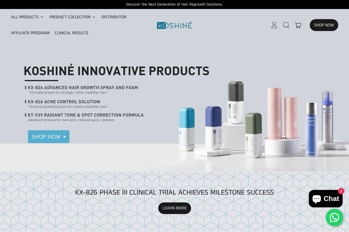 Koshinemall homepage screenshot