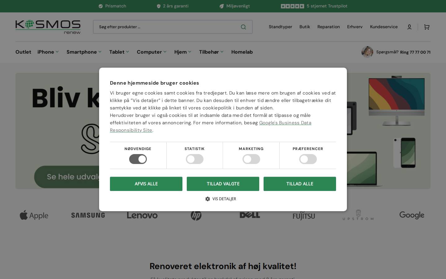 Kosmos Renew homepage screenshot