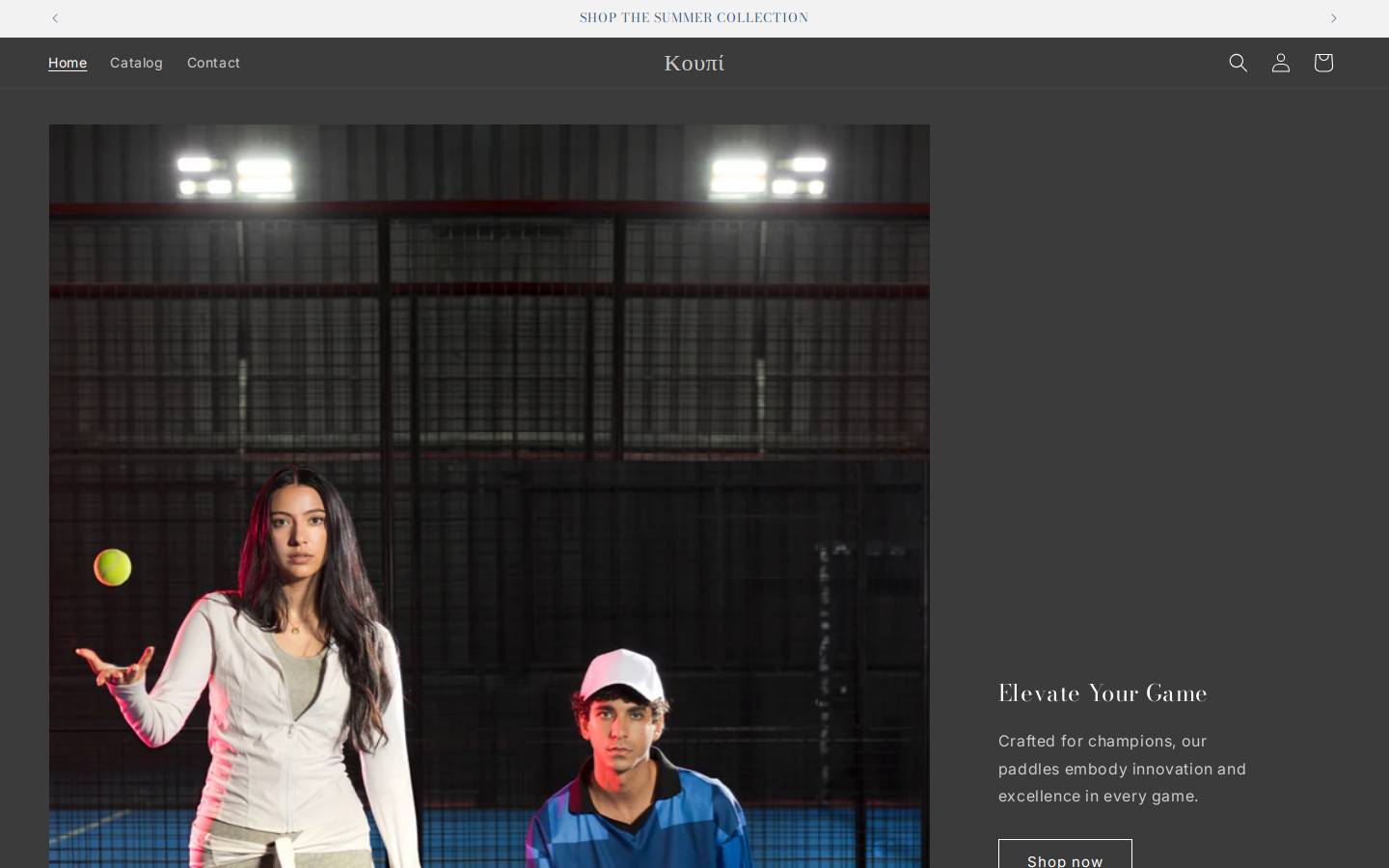 koubi.store homepage screenshot