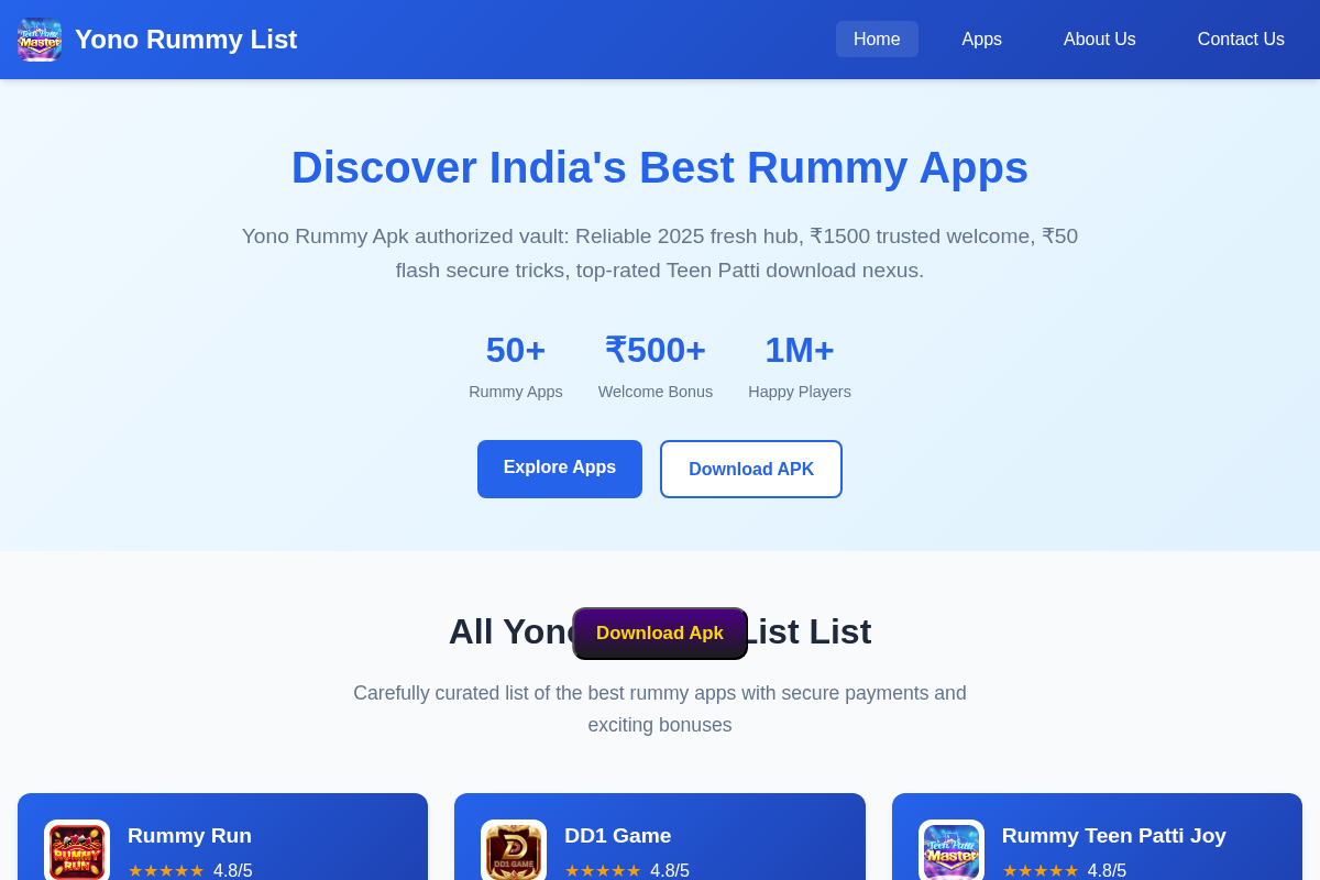 Koujitsuya homepage screenshot