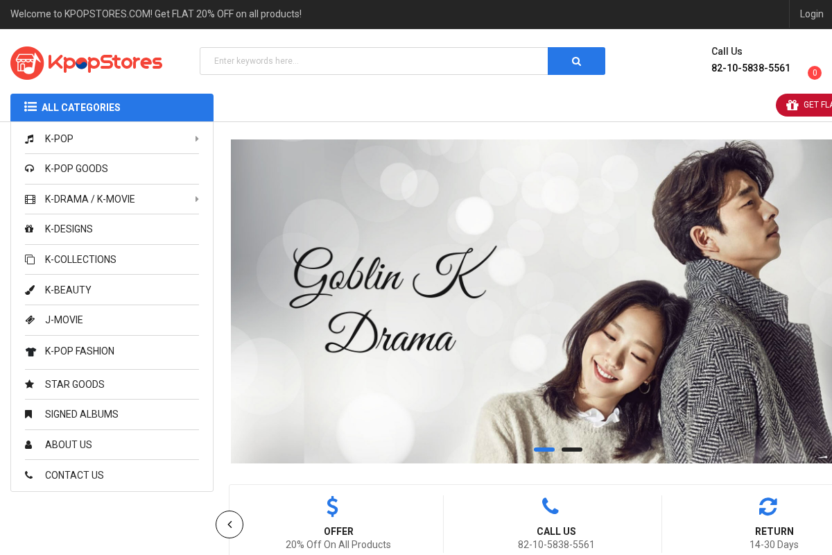 kpopstores.com homepage screenshot