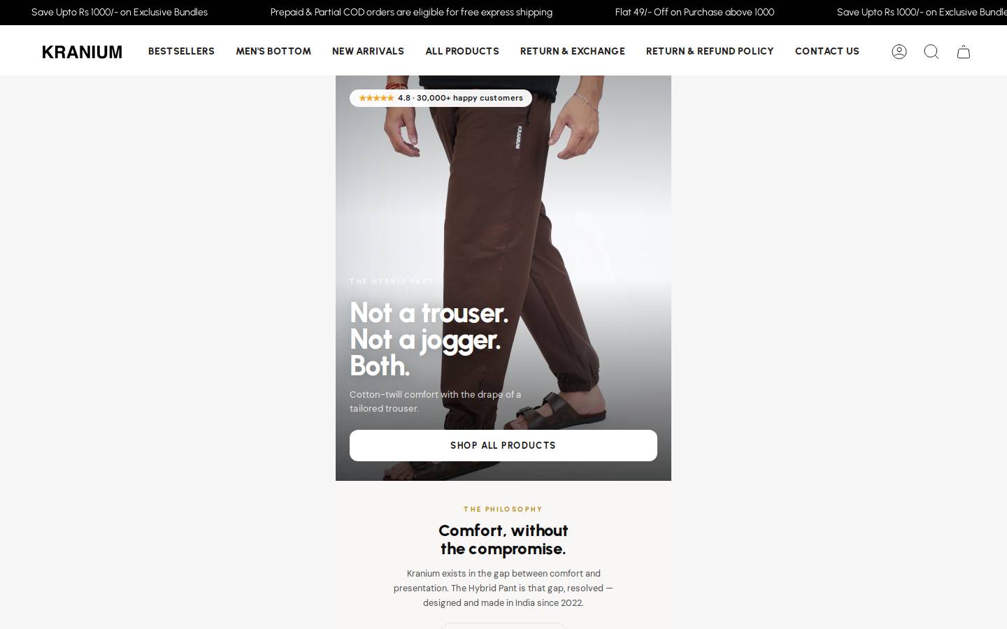 kranium.in homepage screenshot