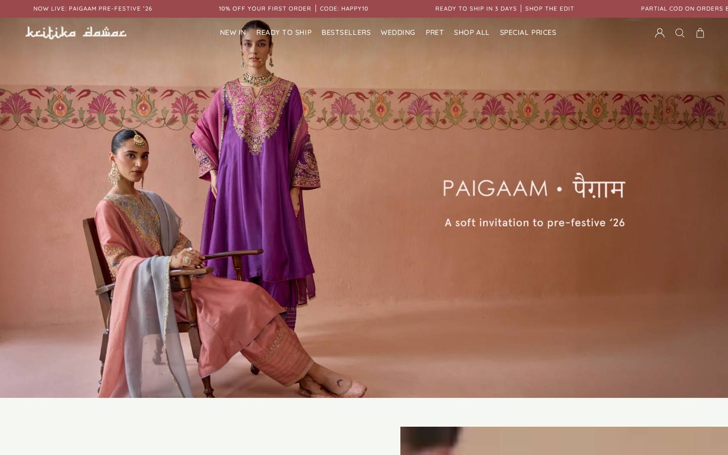 kritikadawar.com homepage screenshot
