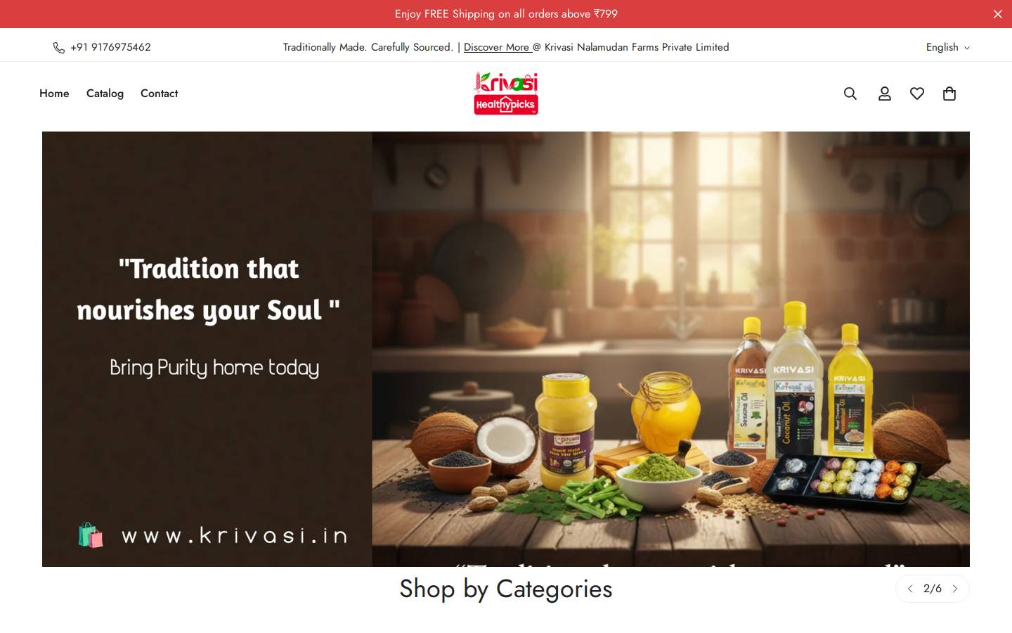 krivasi.com homepage screenshot