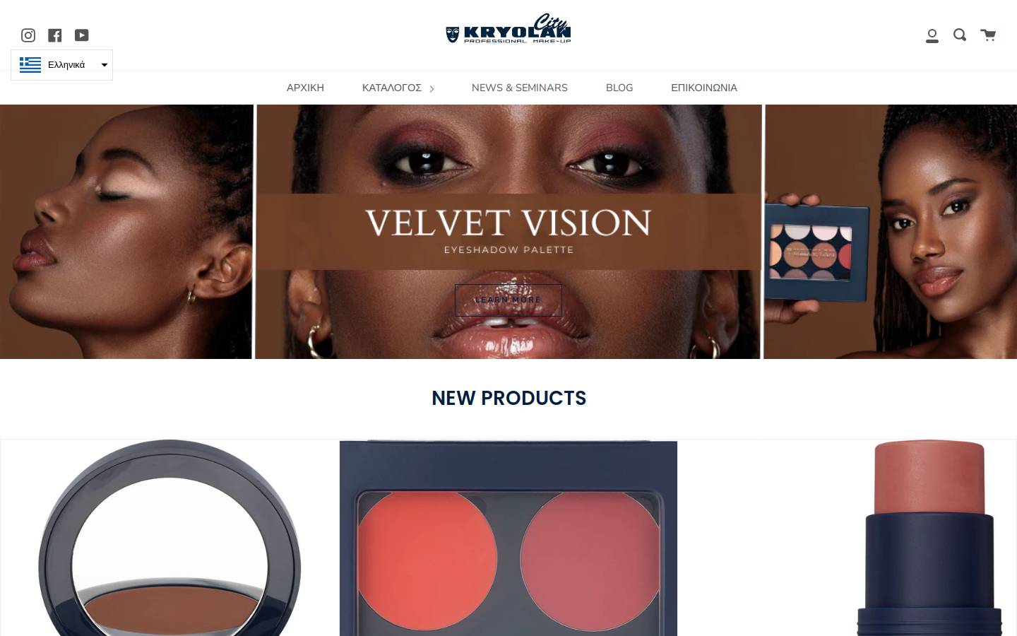 kryolancrete.gr homepage screenshot