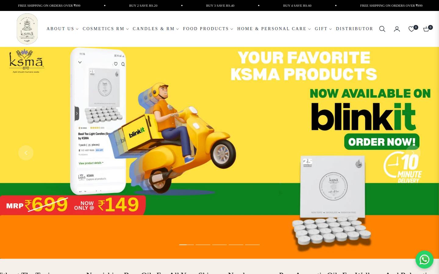 ksma.in homepage screenshot