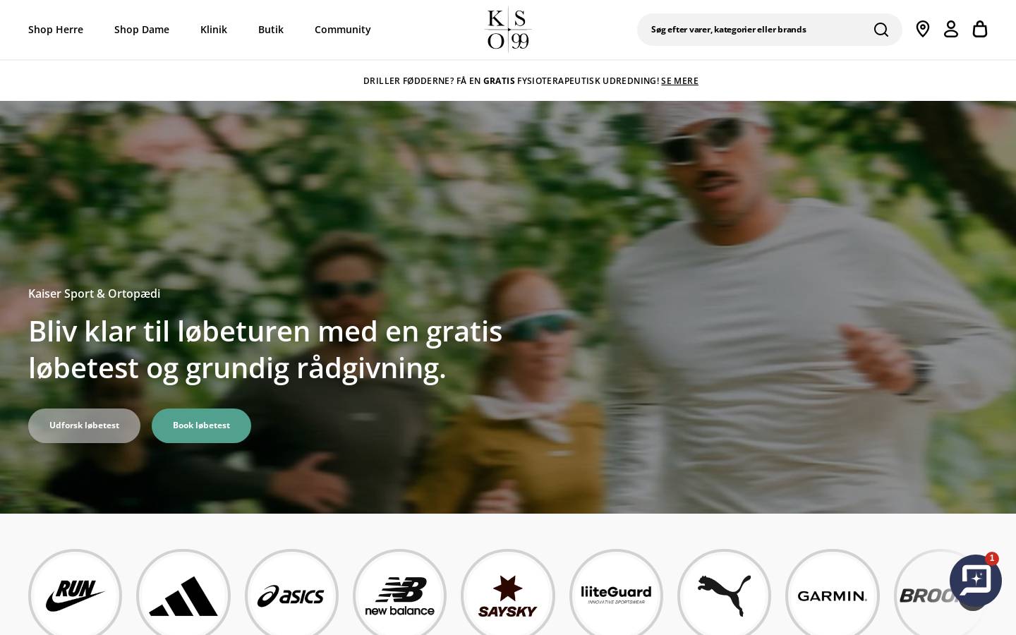 KSO homepage screenshot