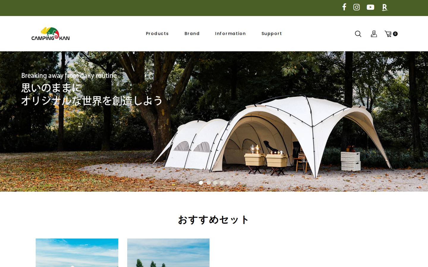 kstarselect.com homepage screenshot