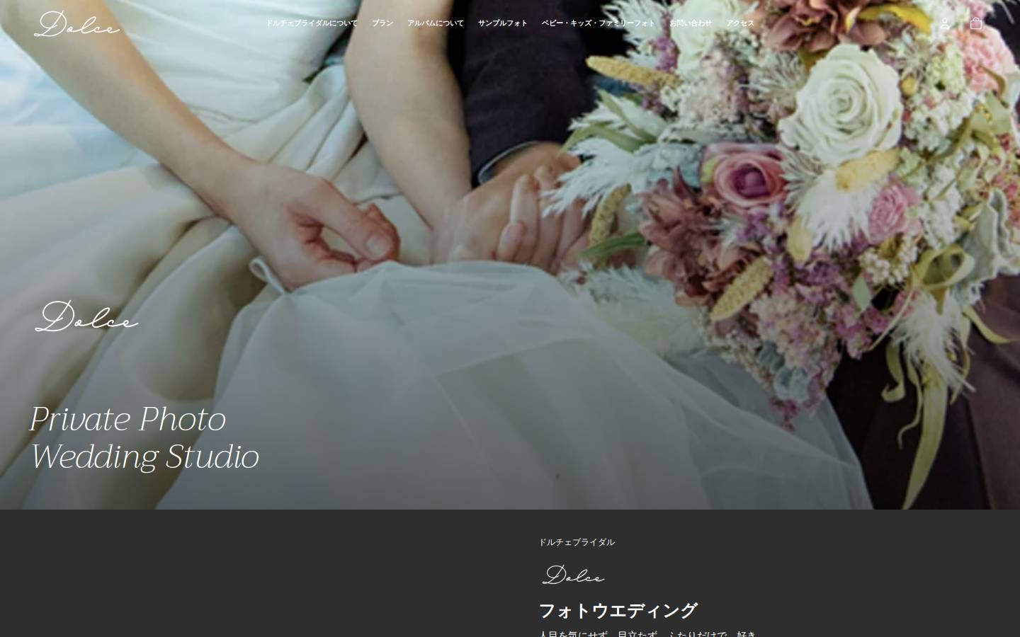 ktpmpic.com homepage screenshot