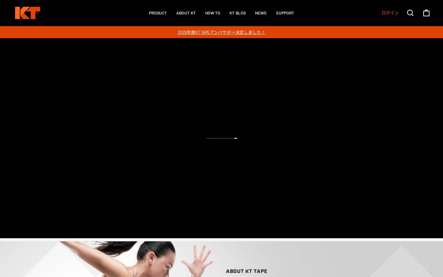 KT Tape homepage screenshot