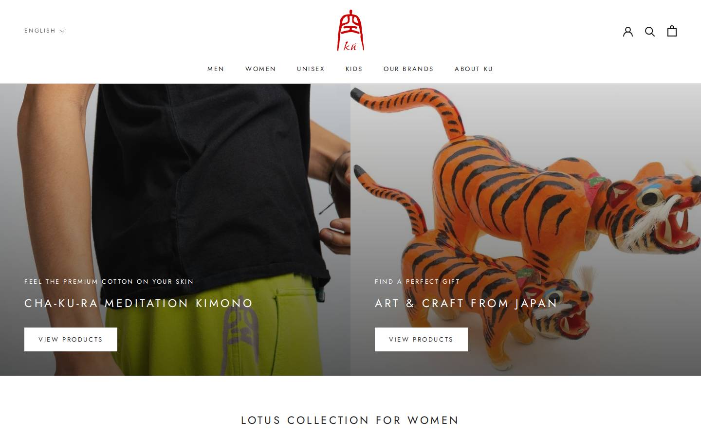 kubrands.com homepage screenshot