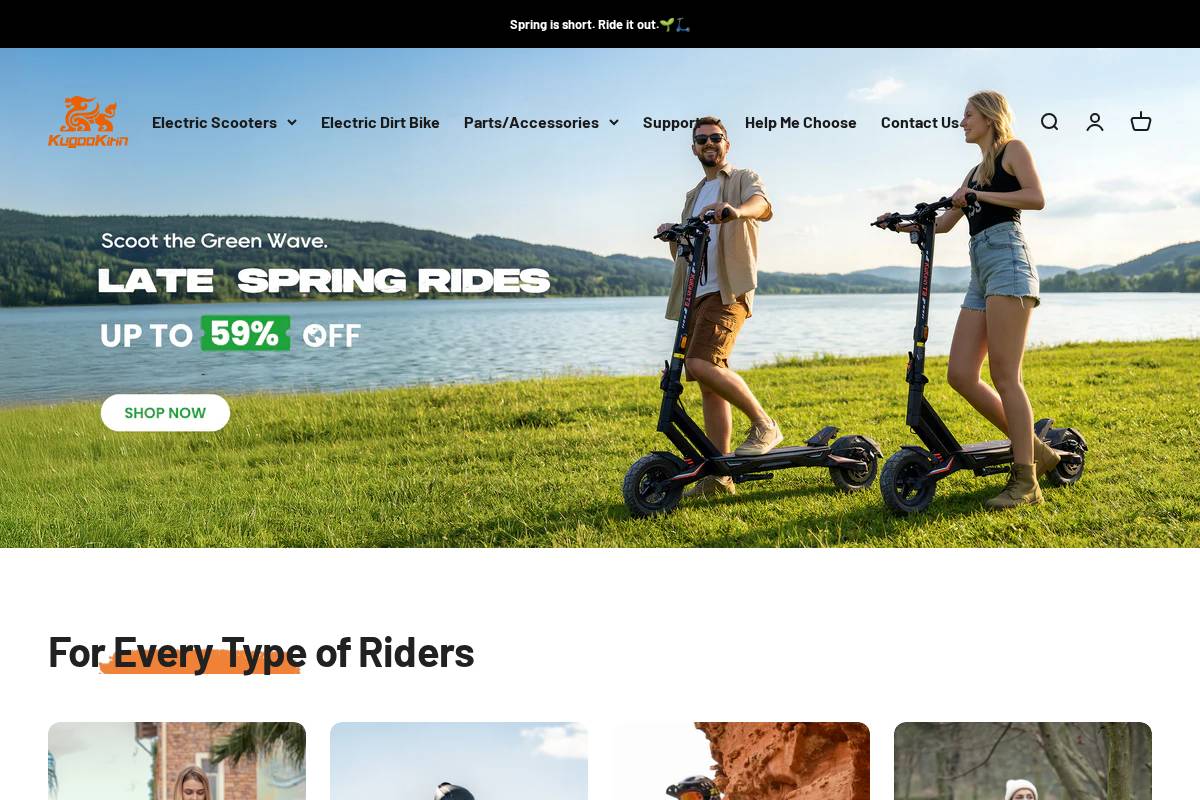 Kugoo homepage screenshot
