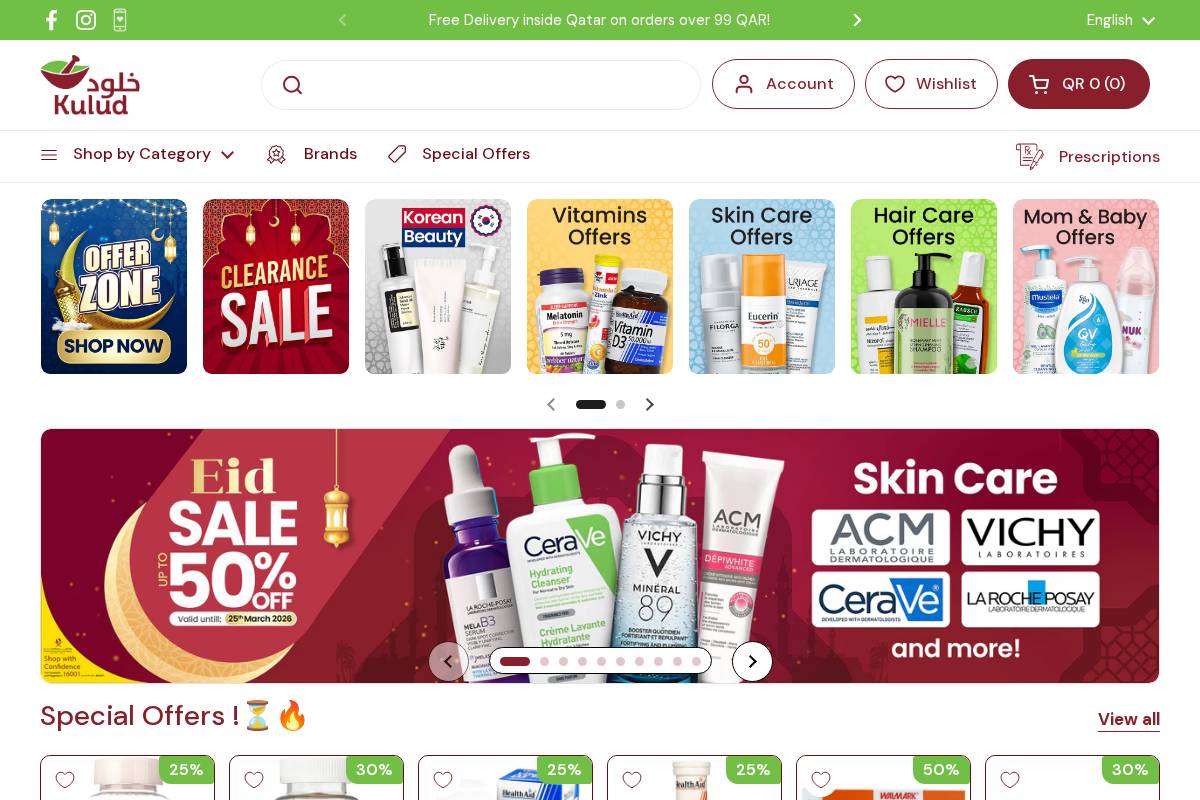 Kulud Pharmacy homepage screenshot