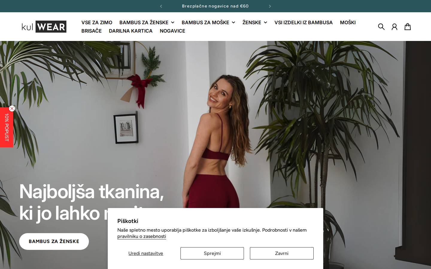kulwear.com homepage screenshot