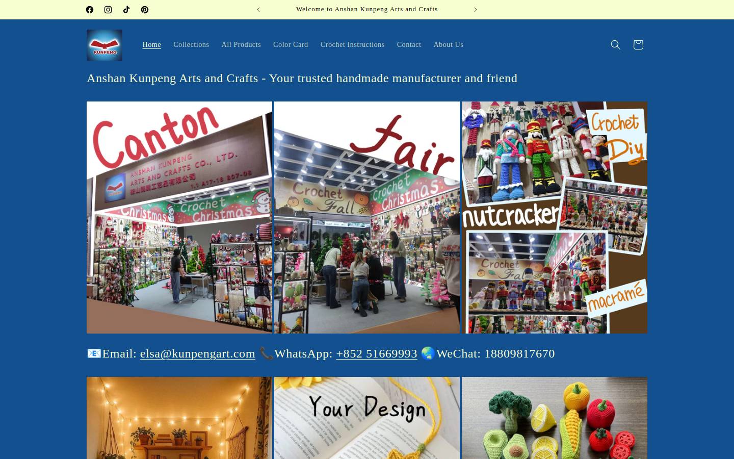 kunpengart.com homepage screenshot