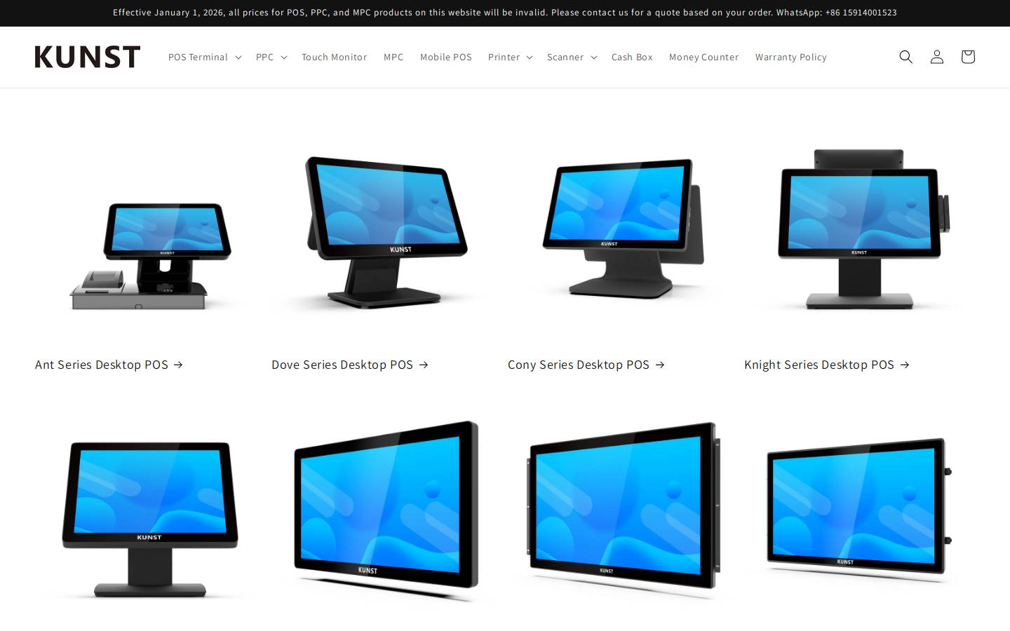 kunstpos.com homepage screenshot