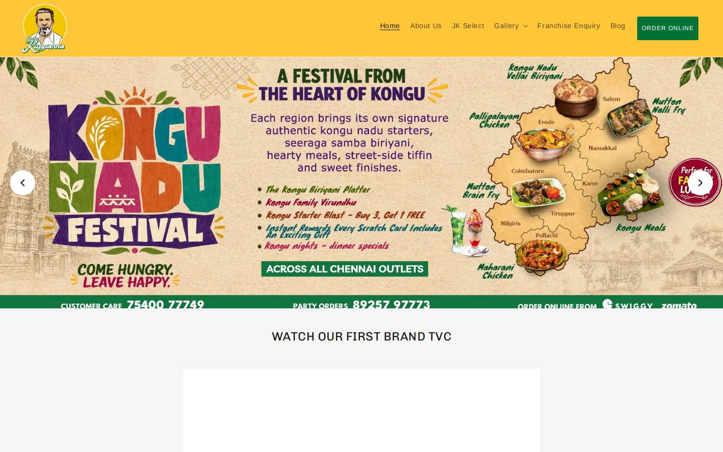 kuppanna.com homepage screenshot