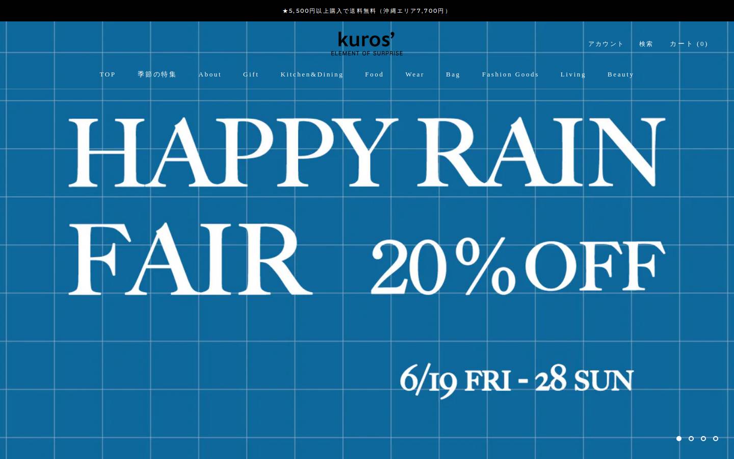 kuros.com homepage screenshot