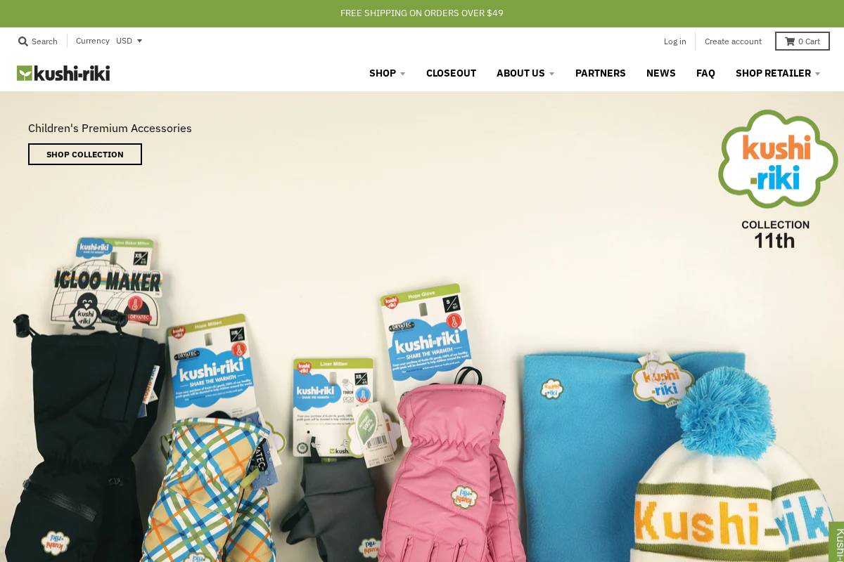 kushi-riki.org homepage screenshot