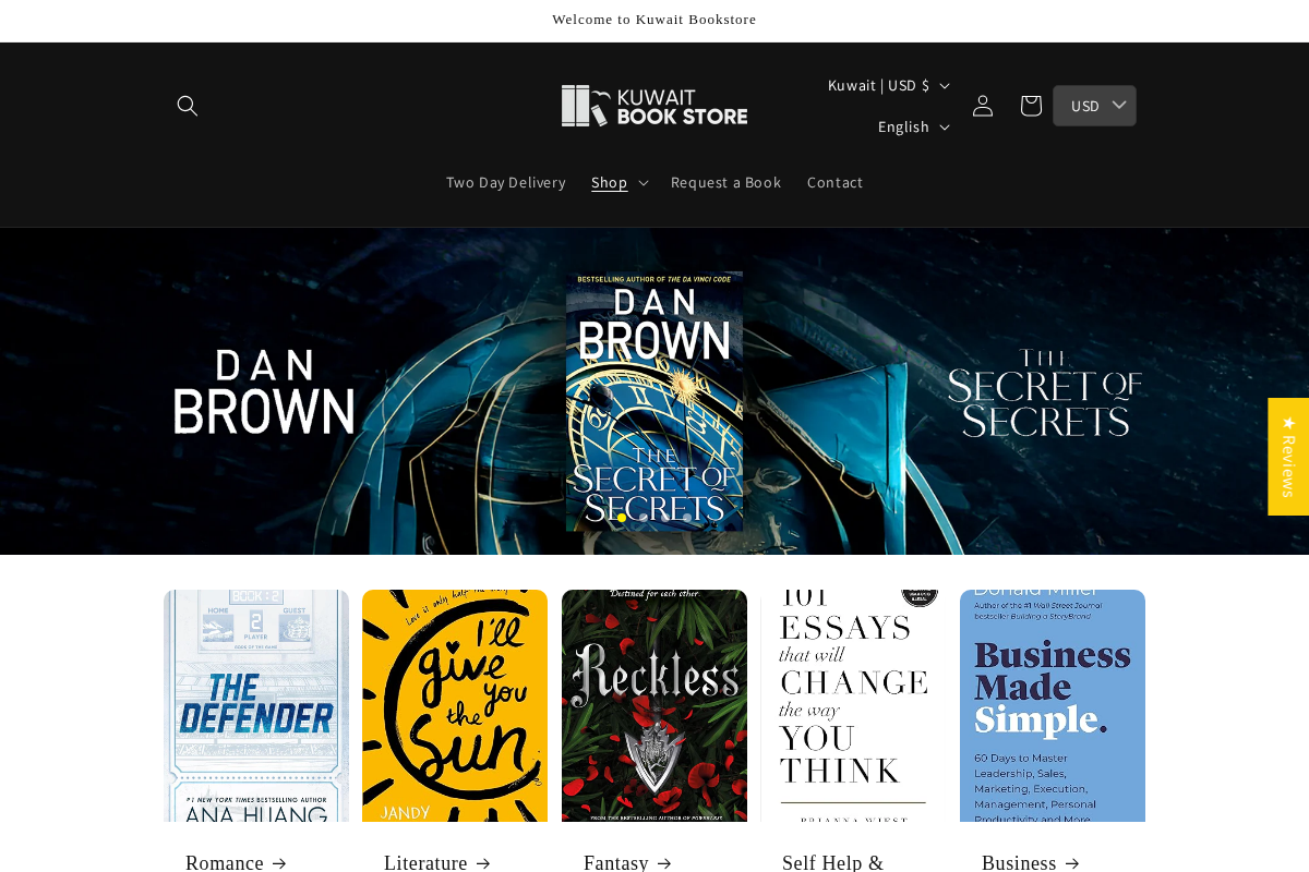 Kuwaitbookstore homepage screenshot