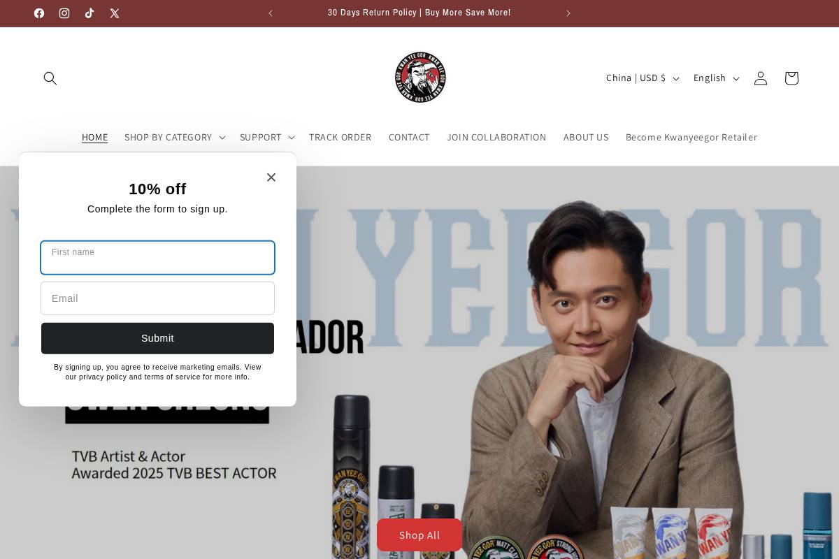 kwanyeegor.com homepage screenshot
