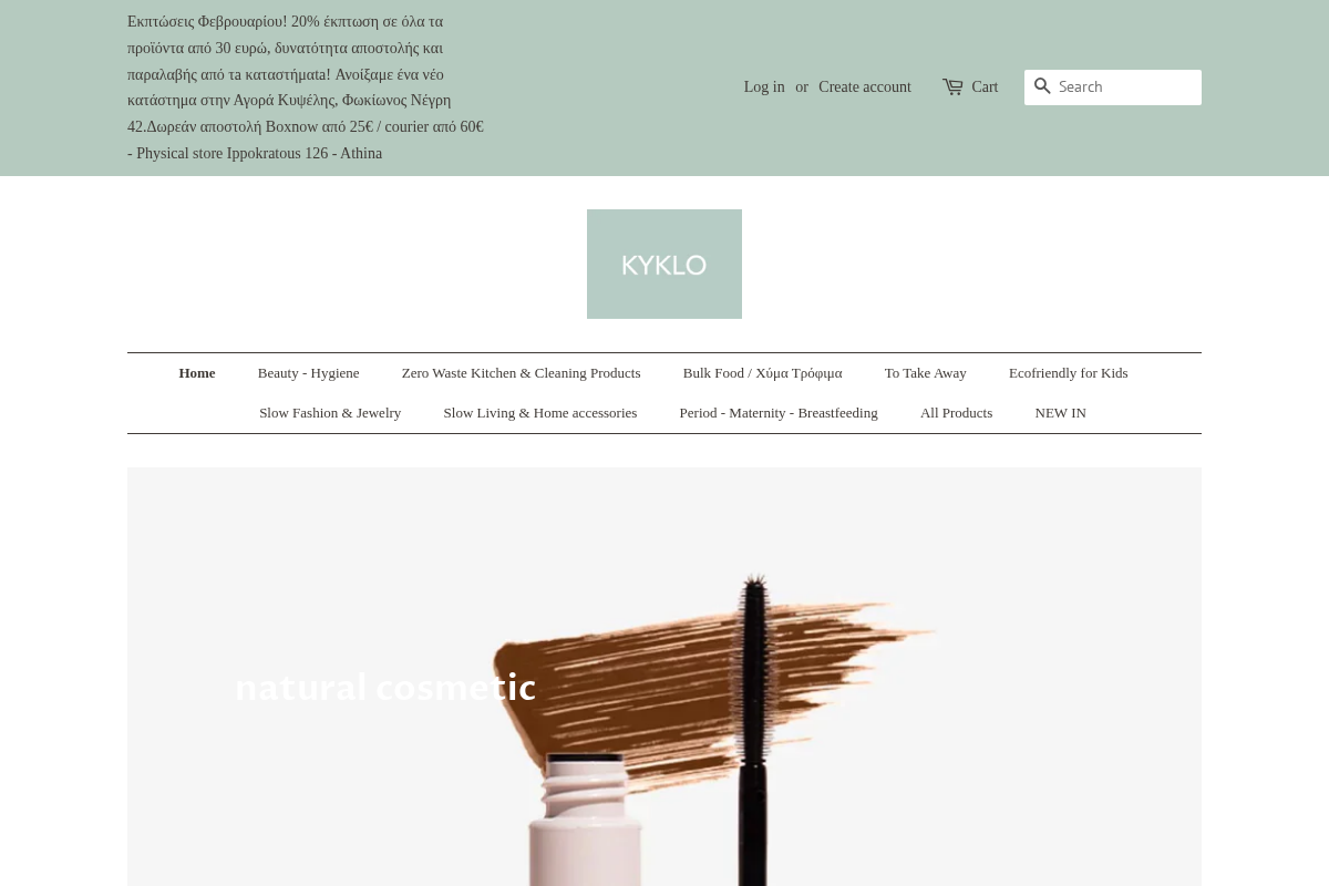 kyklozerowaste.com homepage screenshot
