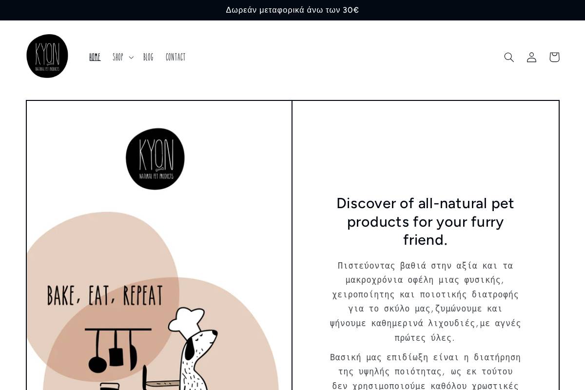 kyonproducts.com homepage screenshot