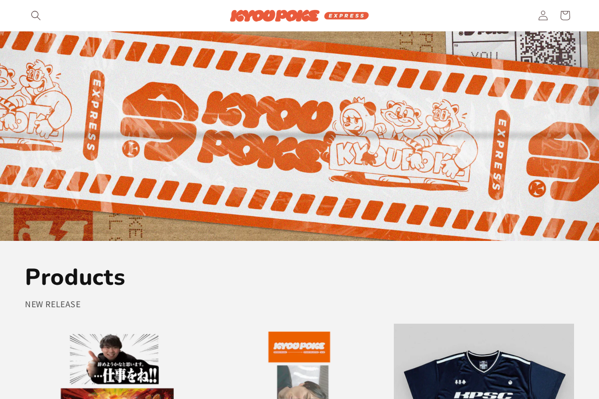 KYOUPOKEexpress homepage screenshot