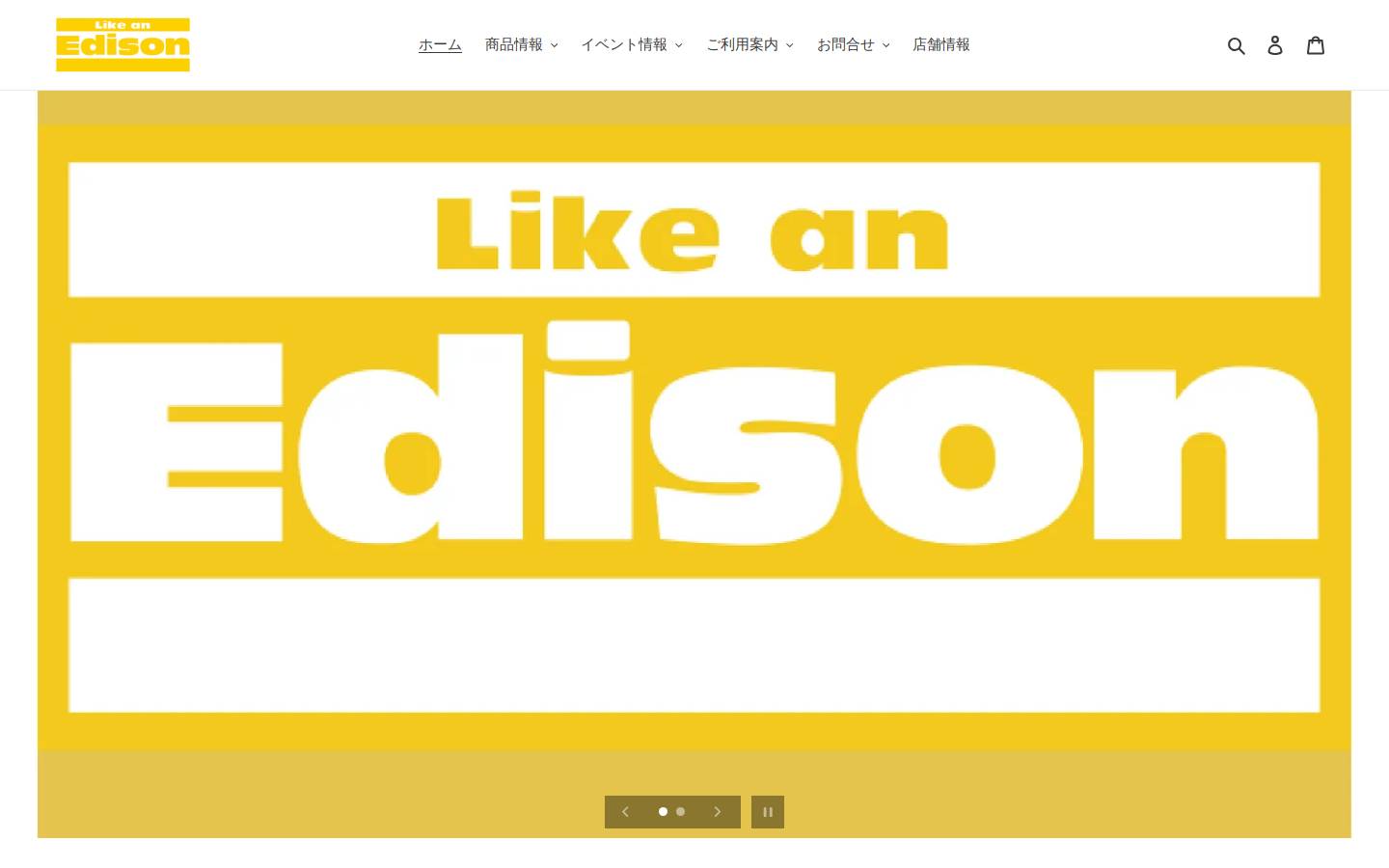 la-edison.com homepage screenshot