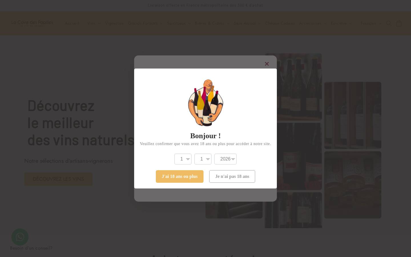La cave des papilles homepage screenshot