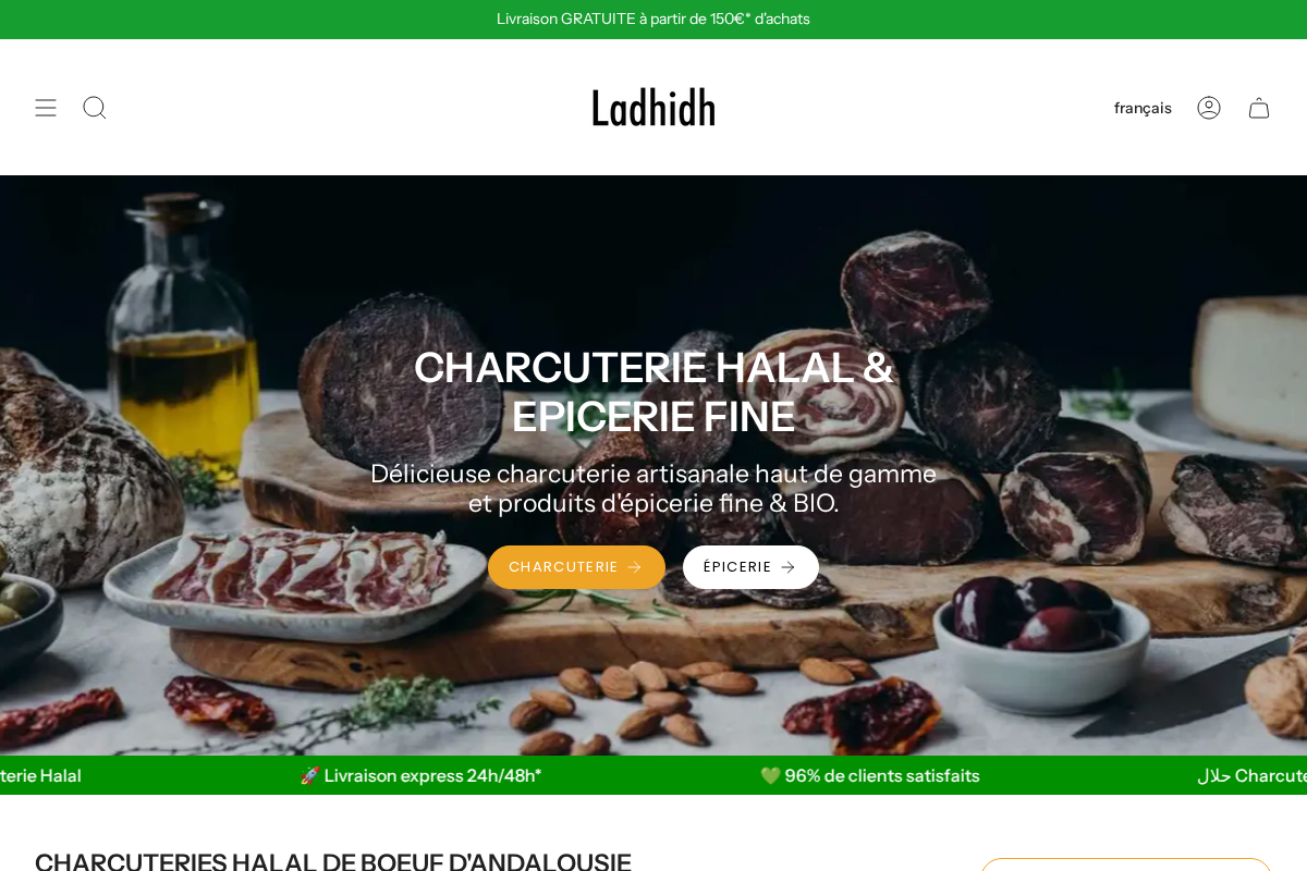 Ladhidh homepage screenshot