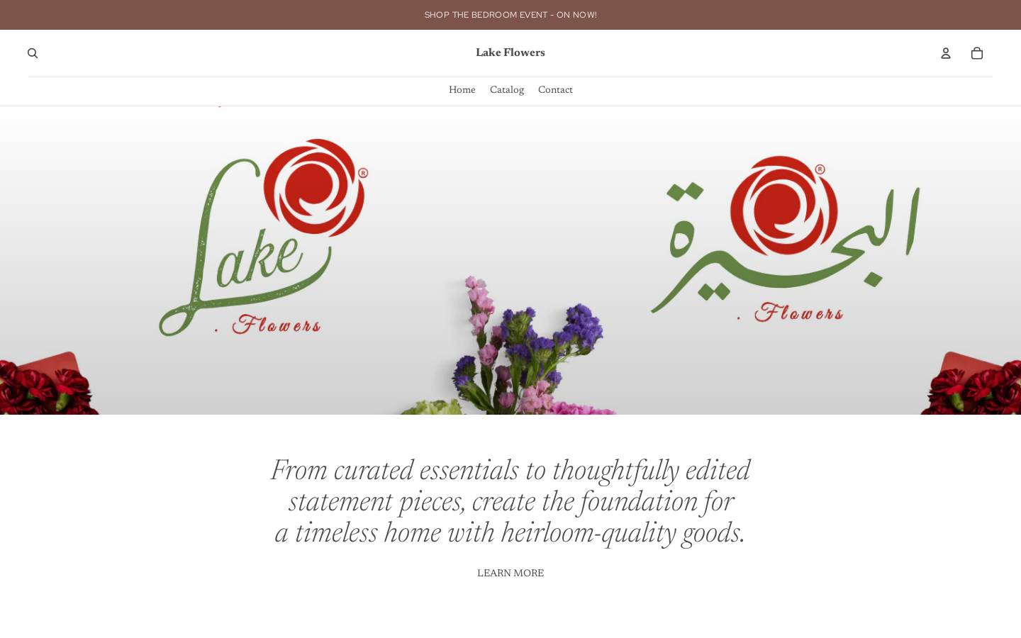 Lake homepage screenshot