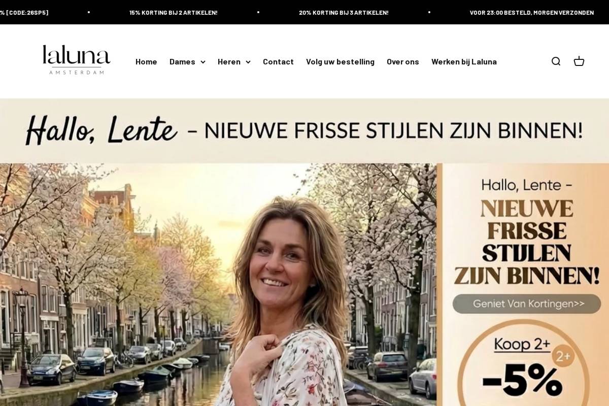 Laluna Amsterdam homepage screenshot