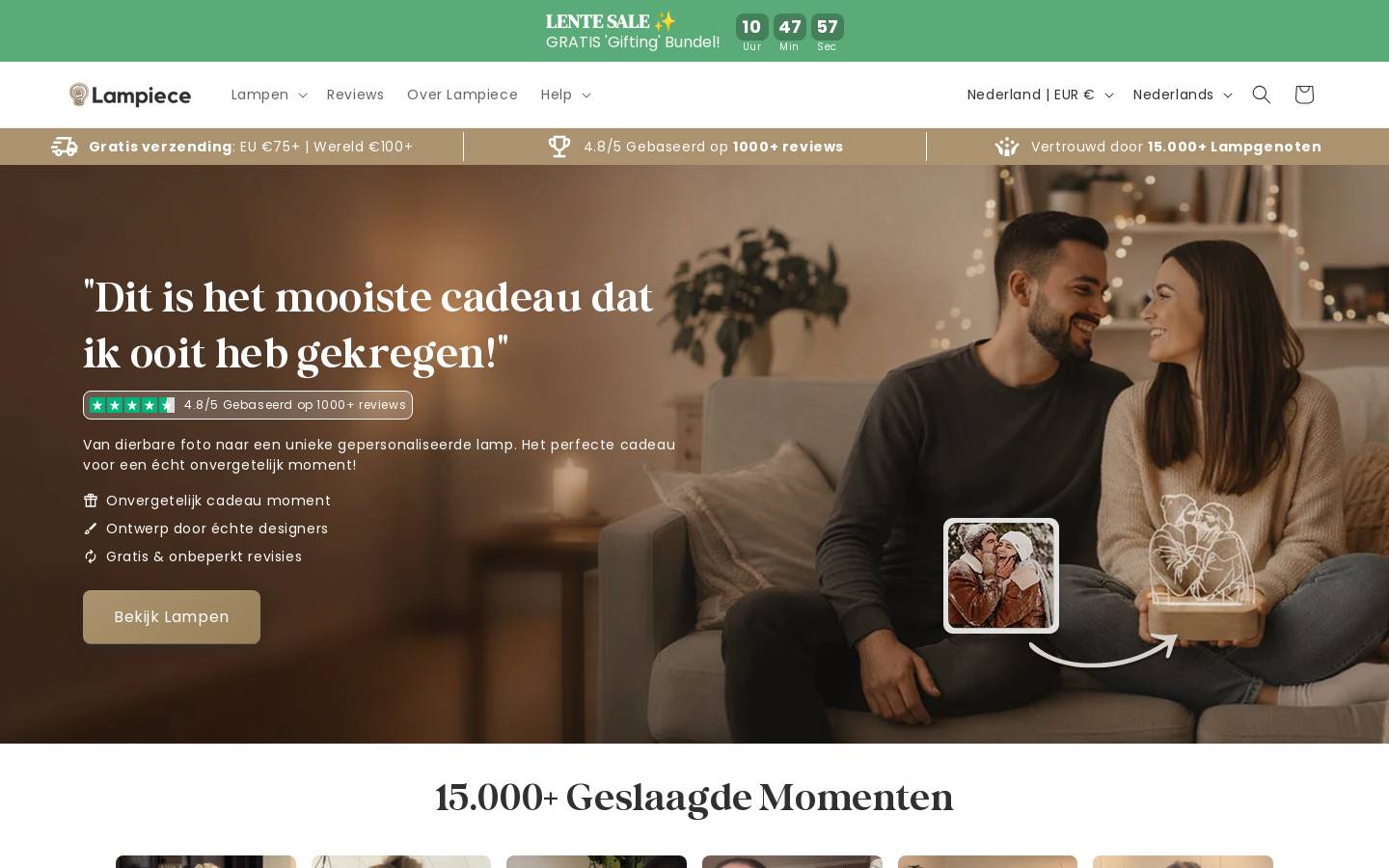 Lampiece homepage screenshot