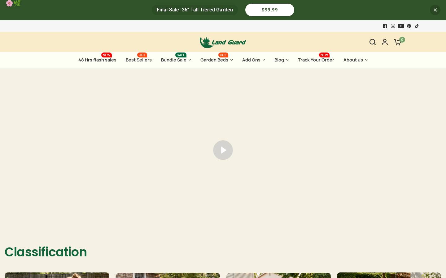 Land Guard homepage screenshot