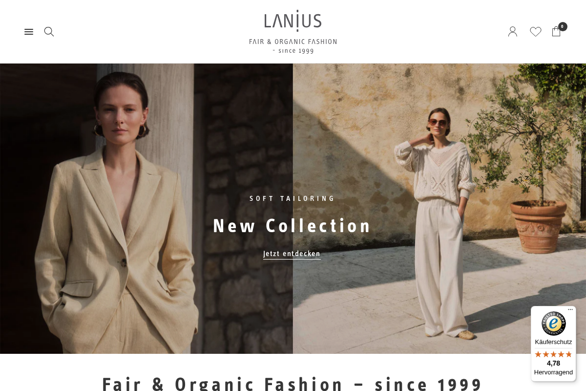 lanius homepage screenshot