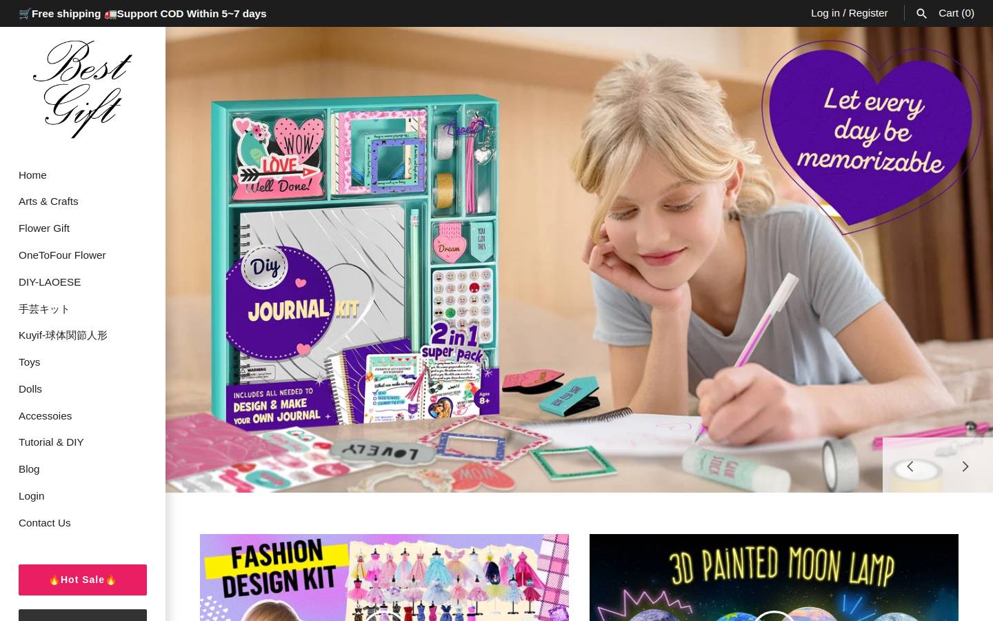 laoese.com homepage screenshot