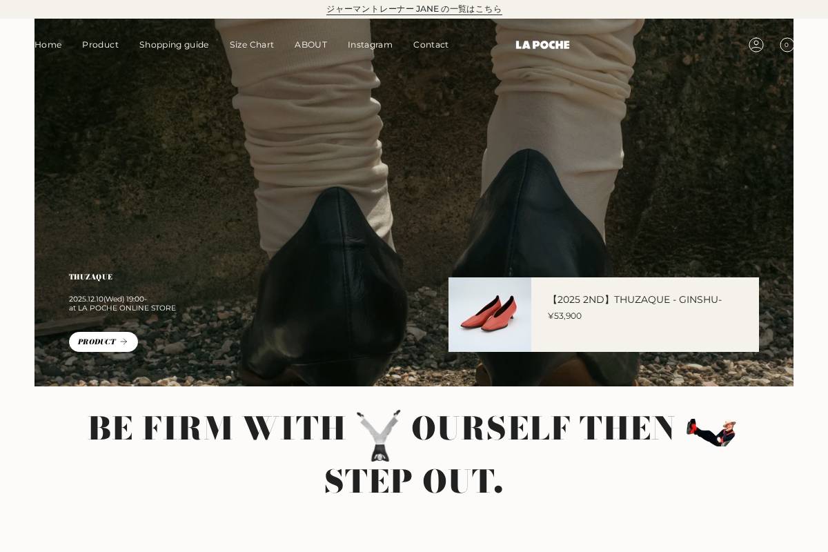 lapoche.co homepage screenshot